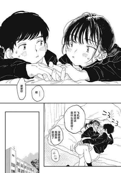 第32页图