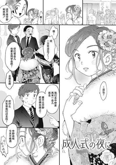 第36页图