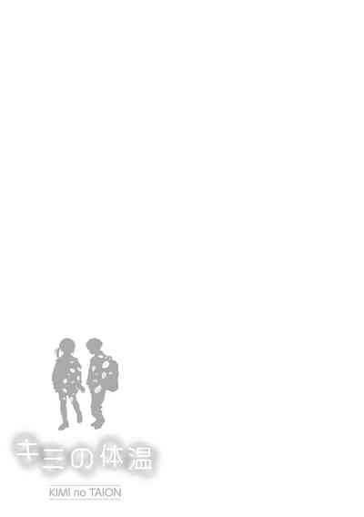 第64页图