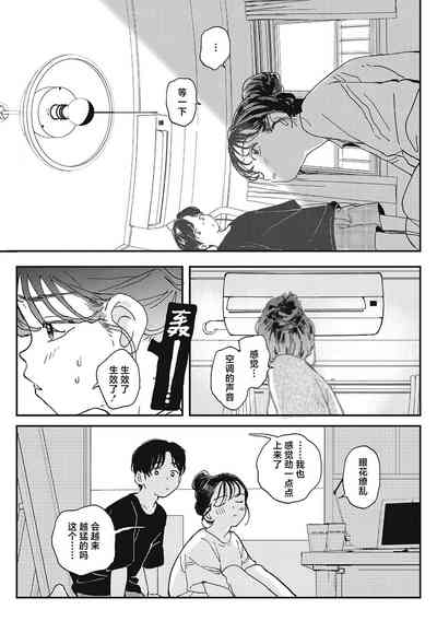 第68页图