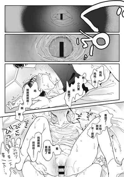 第84页图