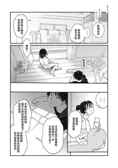 第92页图