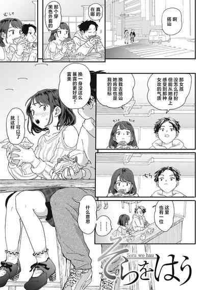 第96页图