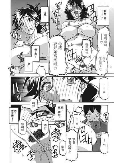 第120页图