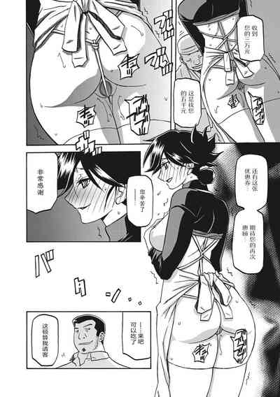 第124页图