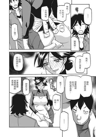 第136页图