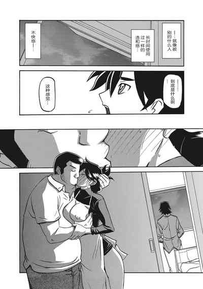 第148页图