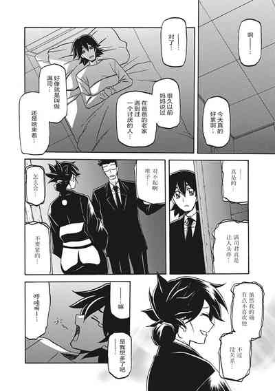 第164页图