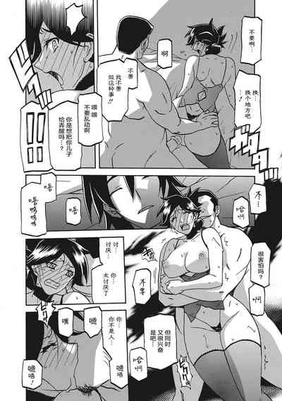 第168页图