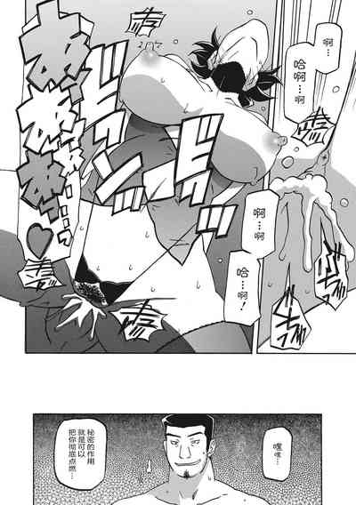 第172页图