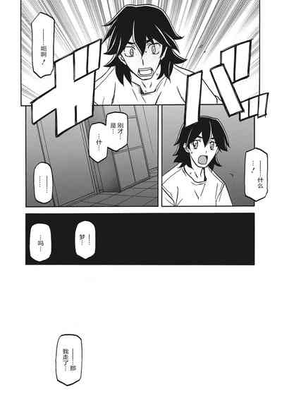 第176页图