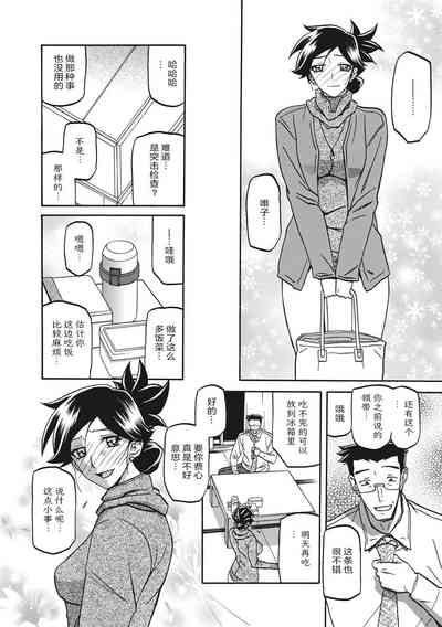 第184页图