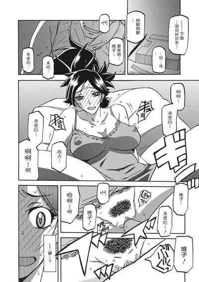 第188页图