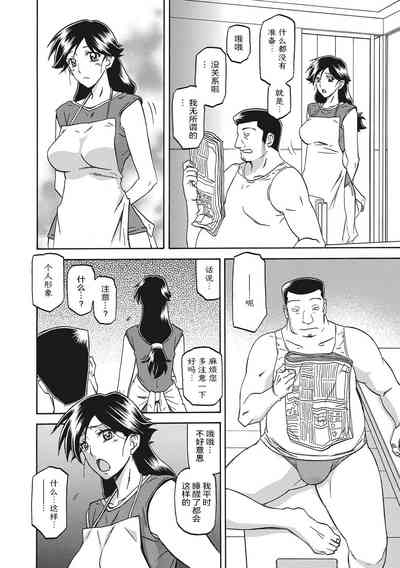 第28页图