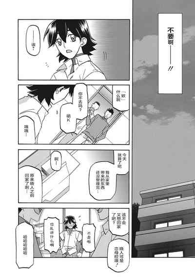 第52页图
