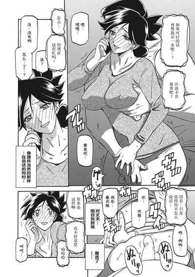 第76页图
