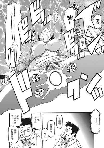 第80页图