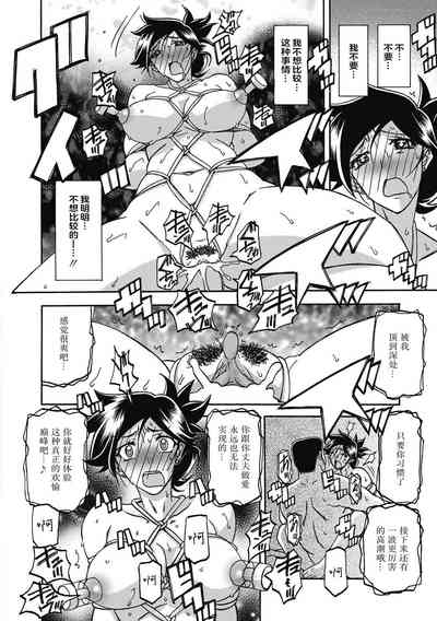 第104頁圖