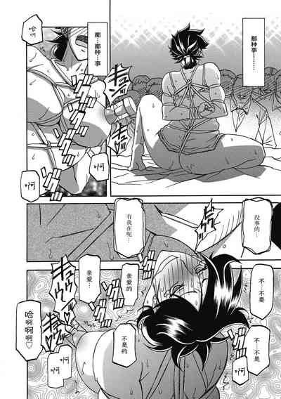 第108頁圖