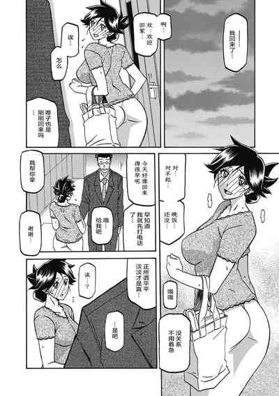 第112頁圖