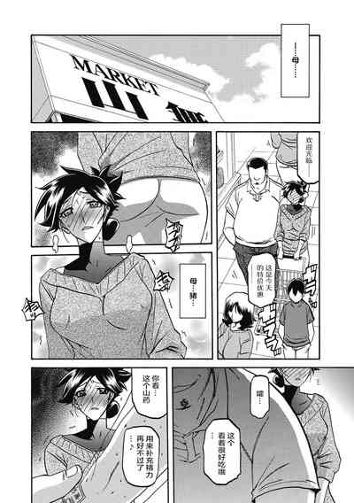 第12頁圖