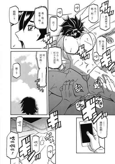 第132頁圖