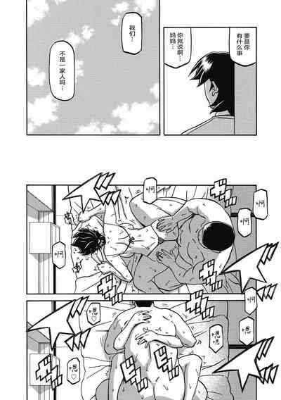 第140頁圖