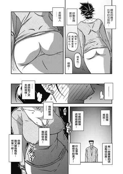 第144頁圖