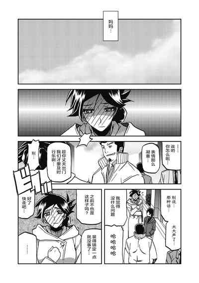 第148頁圖