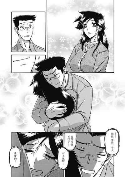 第152頁圖
