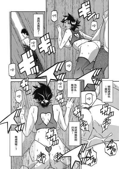 第164頁圖