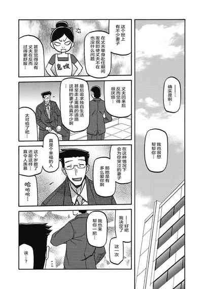 第168頁圖