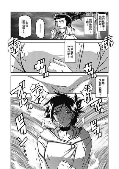 第176頁圖