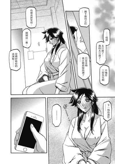 第36頁圖