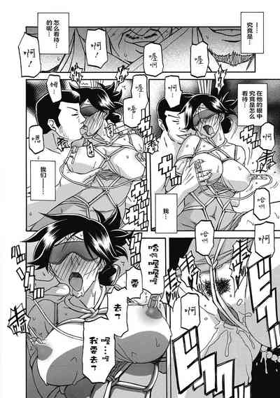 第40頁圖