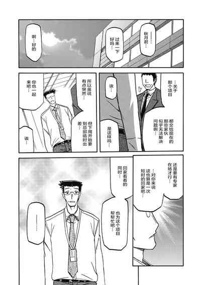 第44頁圖