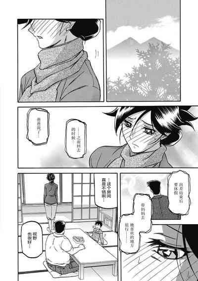 第48頁圖