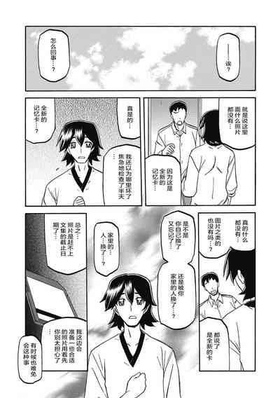 第60頁圖