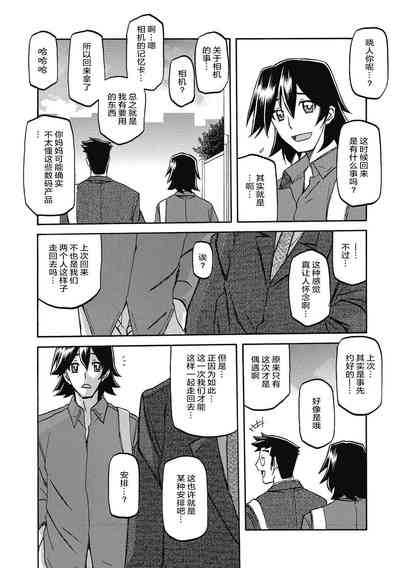 第68頁圖