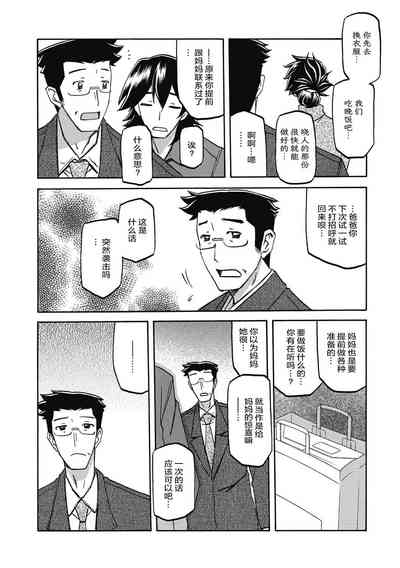 第72頁圖