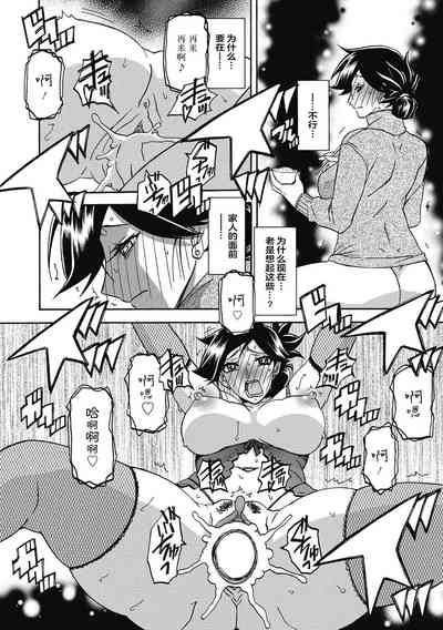 第84頁圖