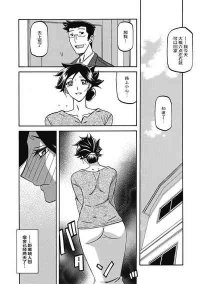 第92頁圖