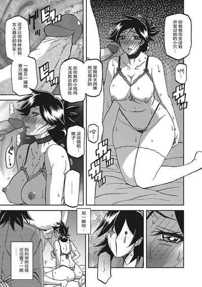 第112頁圖