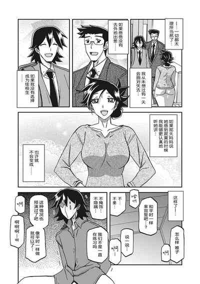 第120頁圖