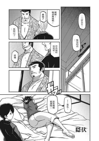第144頁圖