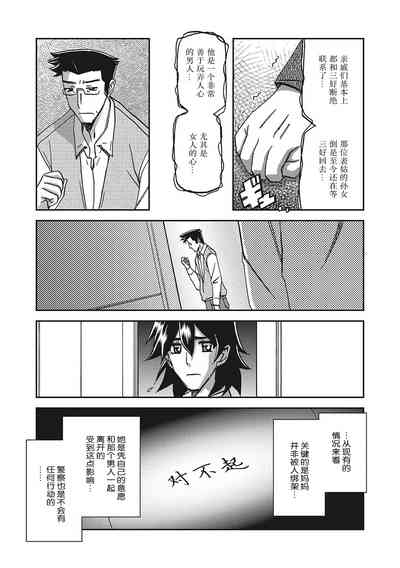 第152頁圖