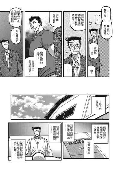 第168頁圖