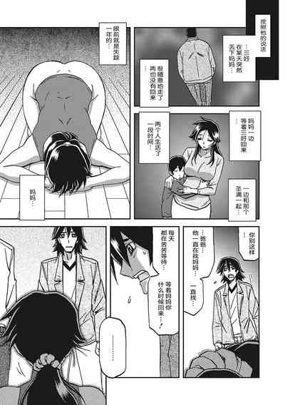第180頁圖