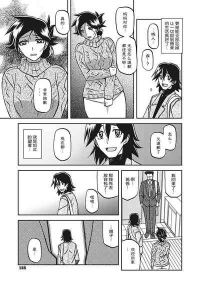 第184頁圖