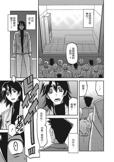 第188頁圖